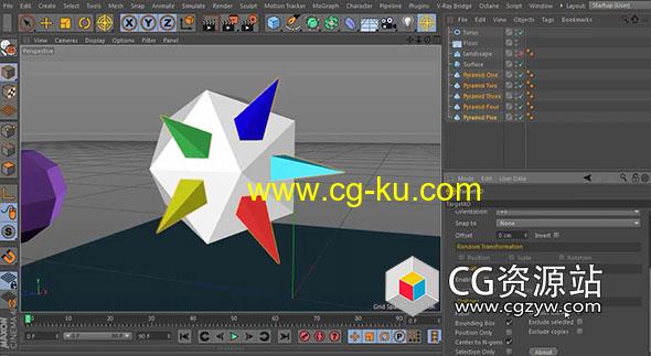 模型放置任意表面位置C4D插件 Target4D v1.5.9 +使用教程的图片1