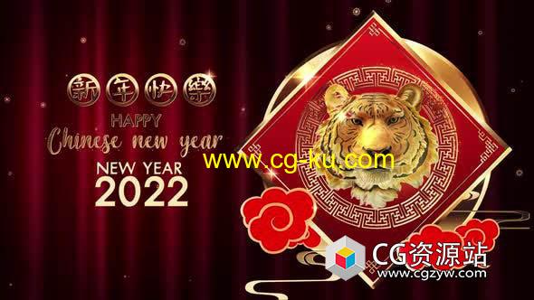 2022新年快乐4K春节祝福视频素材 Chinese New Year 2022的图片1