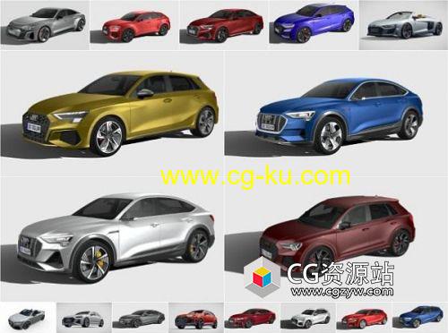 33组奥迪汽车系列3D模型 2019-2022 (FBX)的图片1