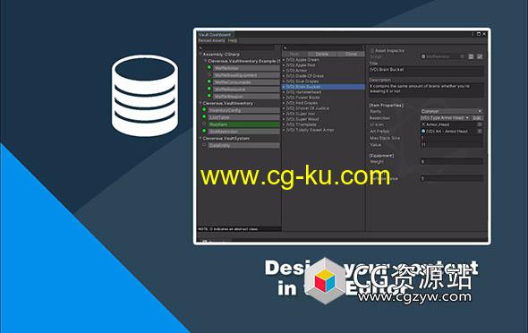 Unity游戏客户端数据库系统 Vault Core v1.0的图片1
