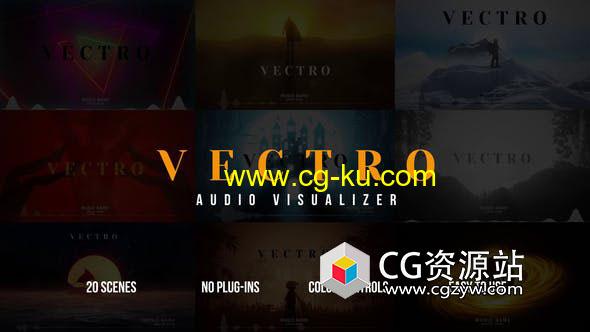 AE模板-20个现代时尚音乐波形可视化动画 Vectro Audio Visualizer的图片1