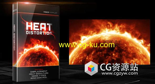 AE热浪变形紊乱插件 Heat Distortion v1.0.32 Win的图片1