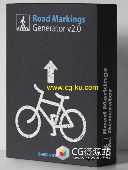 3DS MAX指示牌路标生成插件 Road Markings Generator v2的图片1