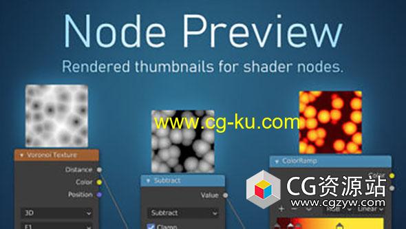 Blender节点缩略图可视化预览插件 Node Preview v1.6的图片1