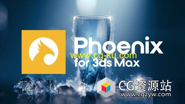 Phoenix FD 4.41流体动力学火凤凰插件 3DS Max 2022的图片1