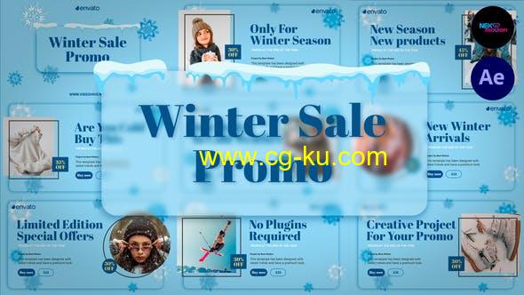 AE模板-10个独特场景圣诞新年商品折扣优惠宣传片头 Winter Sale Promo的图片1