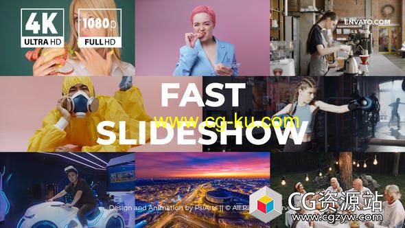 AE模板-时尚城市旅行照片视频快闪片头 Fast Slideshow的图片1