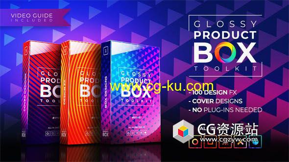 AE模板-光面产品包装盒展示动画 Glossy Product Showcase Package的图片1