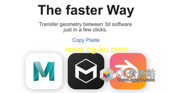 Blender Maya C4D模型复制粘贴互导插件 Quick Copy Paste的图片1