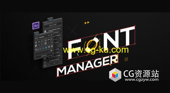 文字书写MG动画制作AE脚本 Font Manager V2.0.1 + 使用教程的图片1