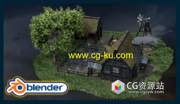 Blender 3.0中世纪农场环境场景完整实例制作视频教程的图片1