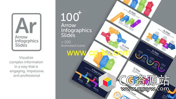AE模板-箭头指示信息数据数据可视化展示动画 Arrow Infographic Slides的图片1