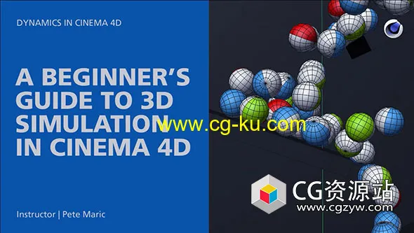 C4D R25初学者指南小球碰撞动画教程+中文字幕的图片1