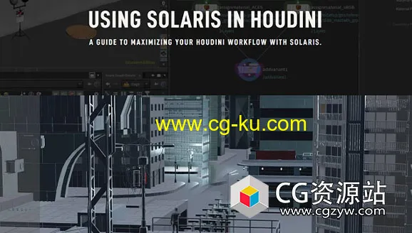 Solaris深入介绍Houdini特效视频教程的图片1