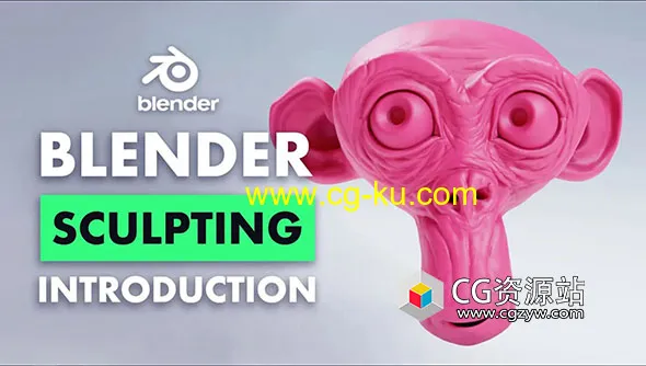 Blender逼真角色雕刻技术简介视频教程的图片1