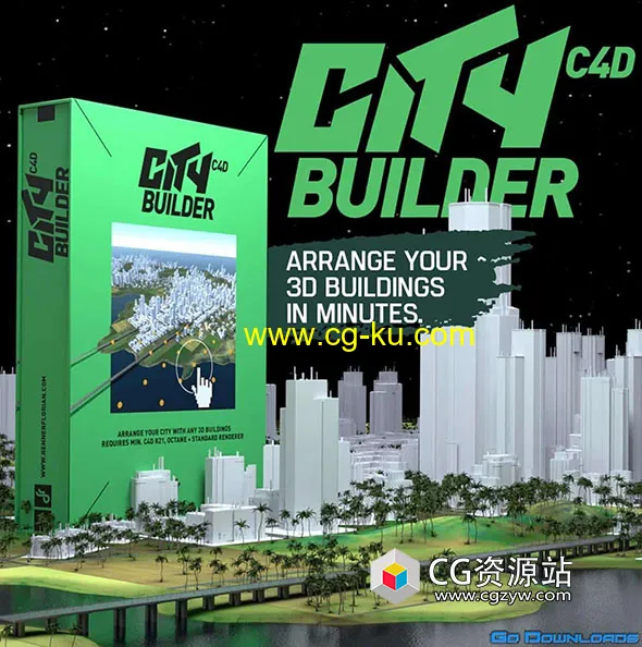 C4D预设-城市楼房建筑自适应生成插件 CityBuilder Pro Win/Mac的图片1