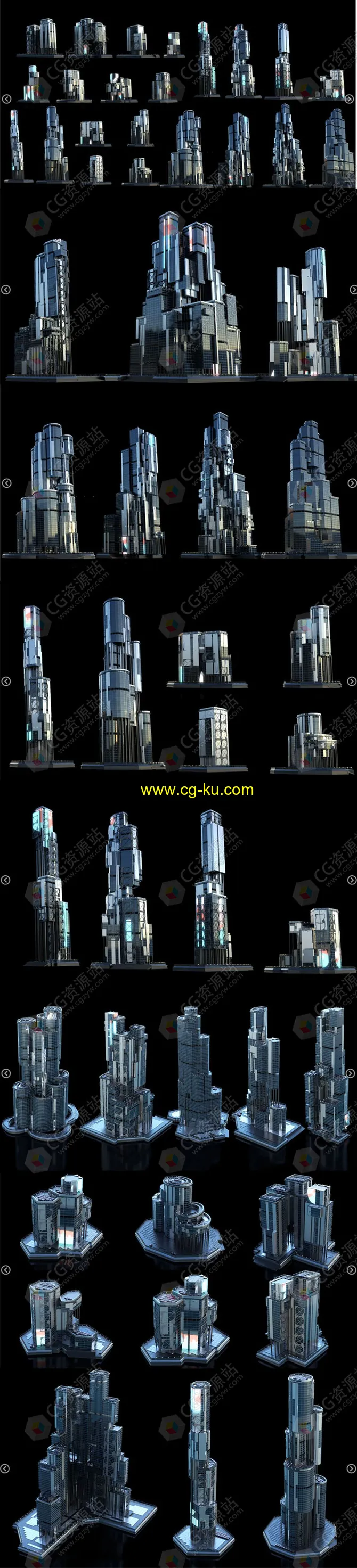 30组科幻现代城市建筑3D模型 FBX格式的图片1