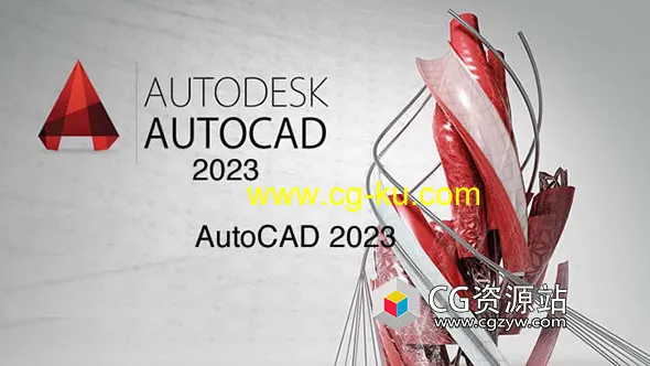 Autodesk AutoCAD 2023 Win中文/英文/多语言破解版的图片1