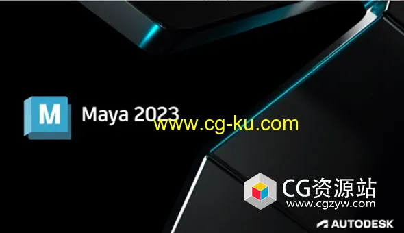 Autodesk Maya 2023 Win中文/英文 破解版的图片1