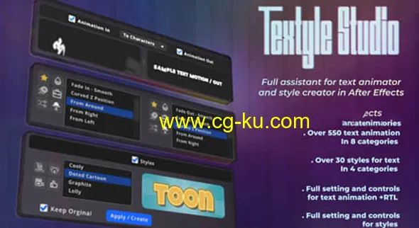 多样式文字标题动画AE脚本 Textyle Studio v1.2 Win/Mac + 使用教程的图片1
