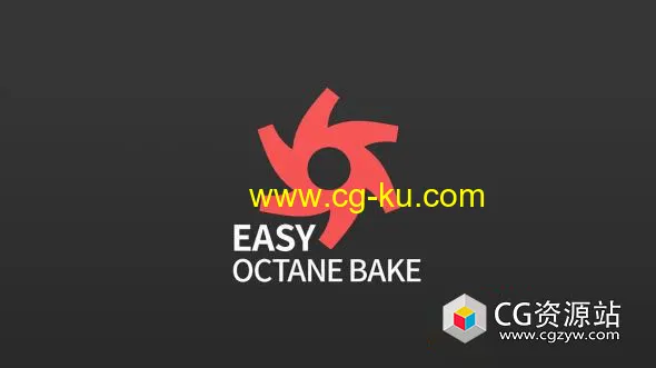 C4D Octane烘焙插件 Easy Octane Bake for C4D的图片1