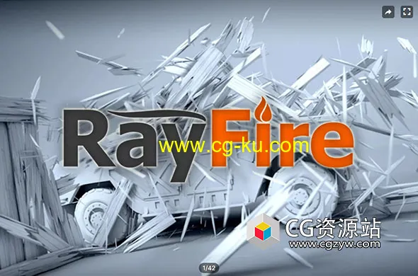 Unity破碎粉碎插件 RayFire for Unity1.49的图片1