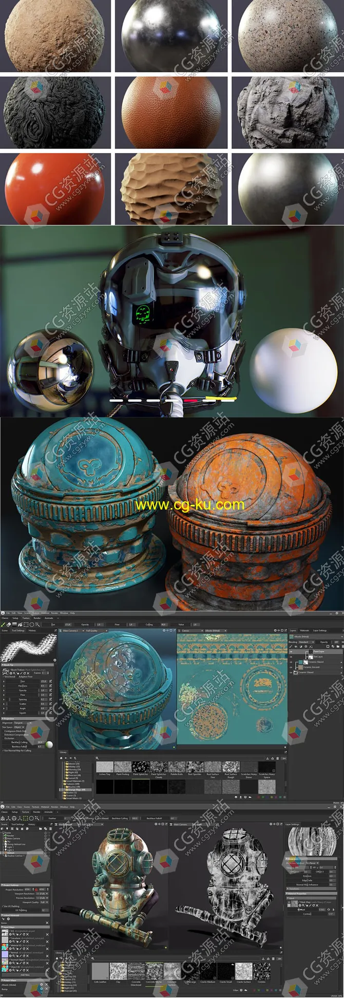 八猴渲染器Marmoset Toolbag 4贴图材质画笔资源包的图片1