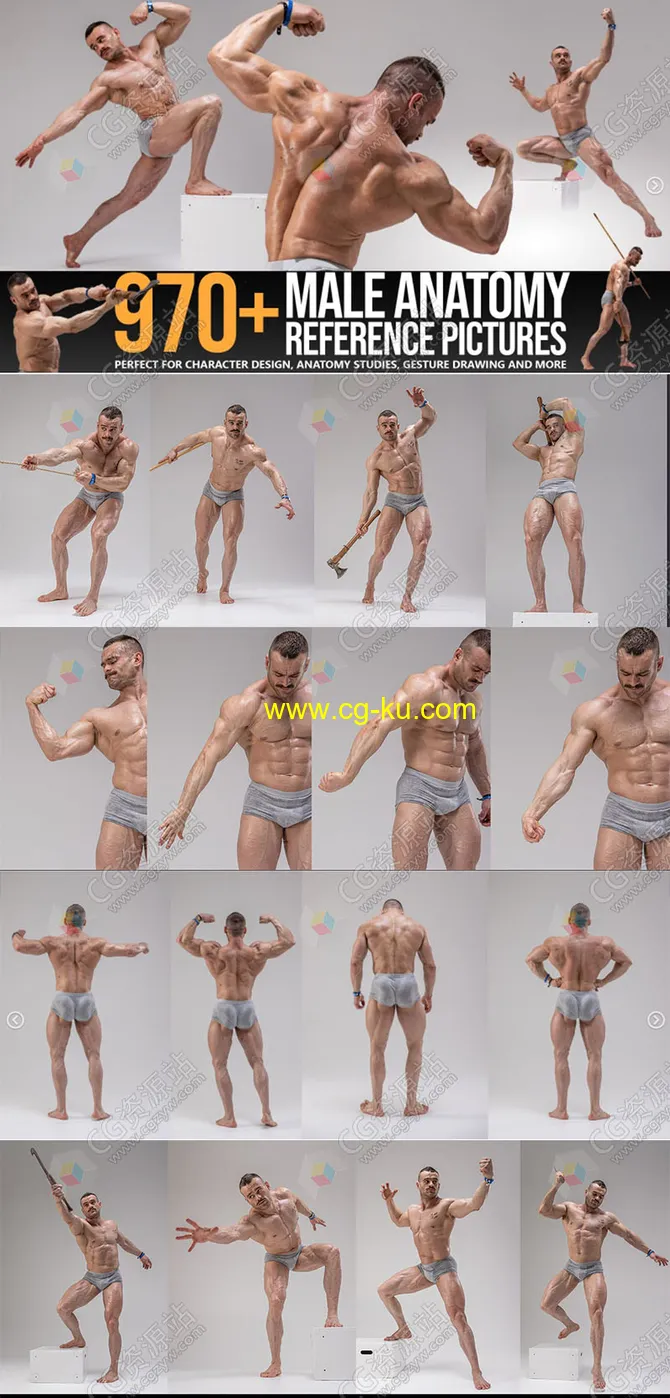 972张男性姿势造型肌肉运动高清参考图片的图片1