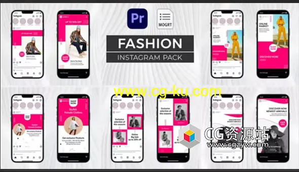 PR模板-时尚竖屏INS社交媒体宣传片头 Fashion Instagram Pack的图片1