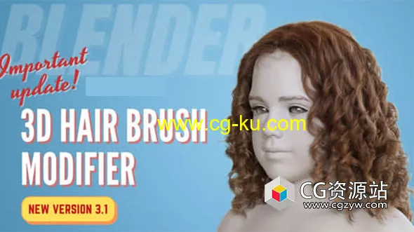 Blender三维毛发笔刷头发制作插件 3D Hair Brush V3.1 + 使用教程的图片1