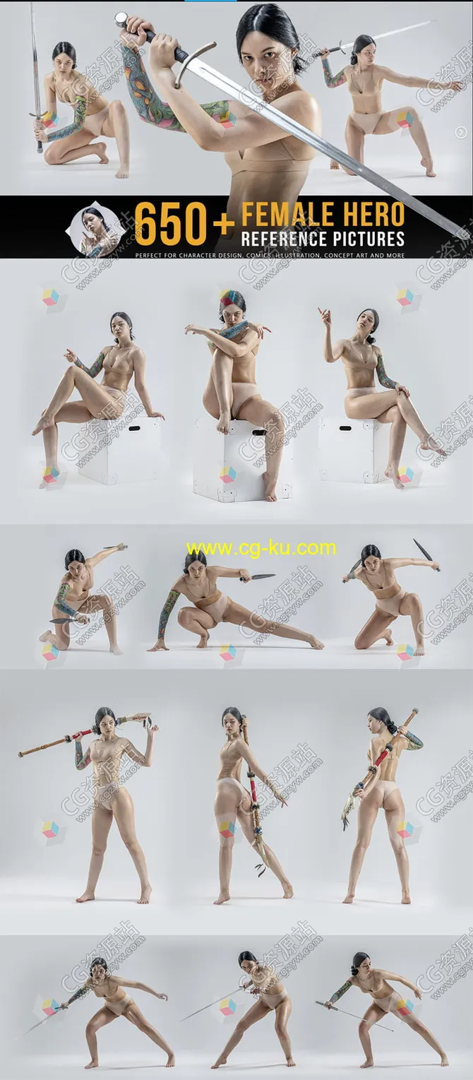 650张女性角色姿势击剑跳跃站立参考图片的图片1