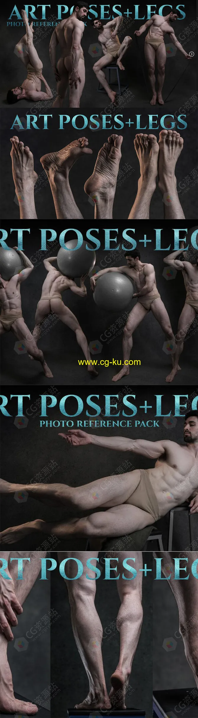1076张男性艺术姿势造型手部腿脚高清参考图片的图片1