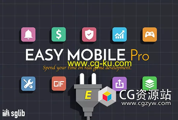 Unity移动游戏多合一插件 Easy Mobile Pro v2.19.0的图片1