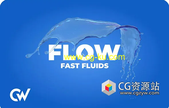 Unity流体特效插件FLOW v1.0.7的图片1