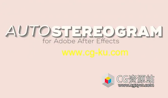 抽象立体动画图AE插件 Autostereogram v1.0.2 + 使用教程的图片1