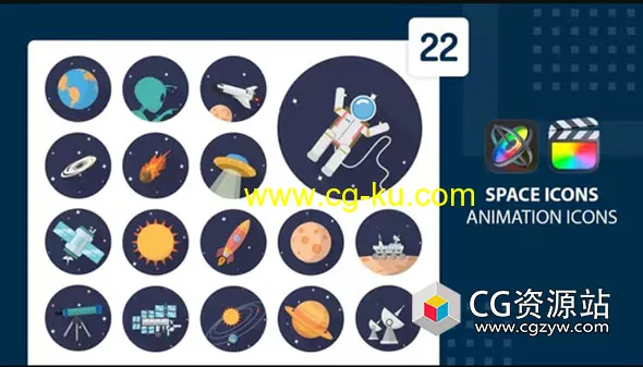 FCPX插件-22组卡通火箭卫星星系图标动画 Space Animation Icons的图片1