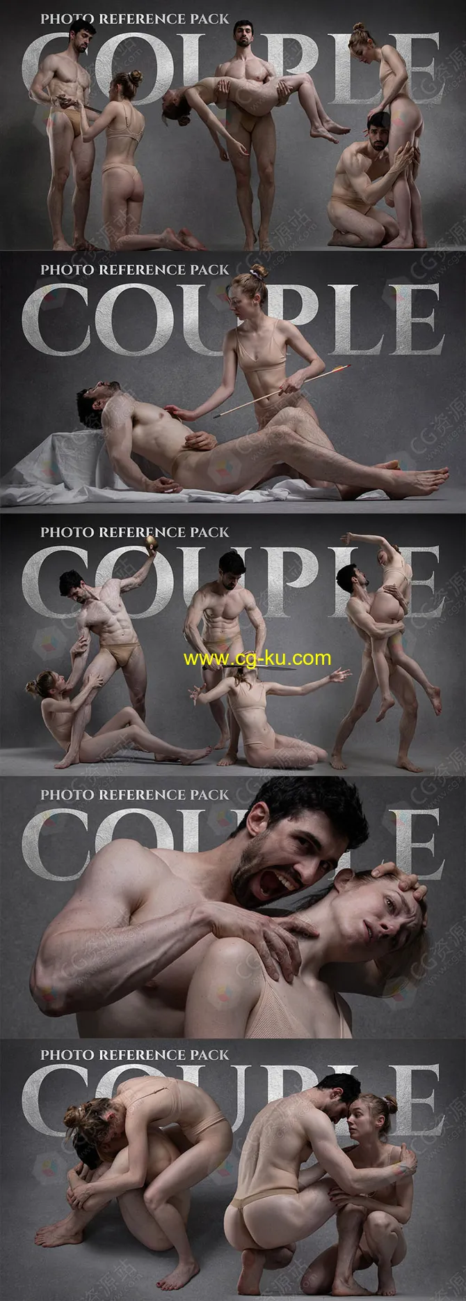 341张男女情侣互动艺术姿势造型高清参考图片的图片1