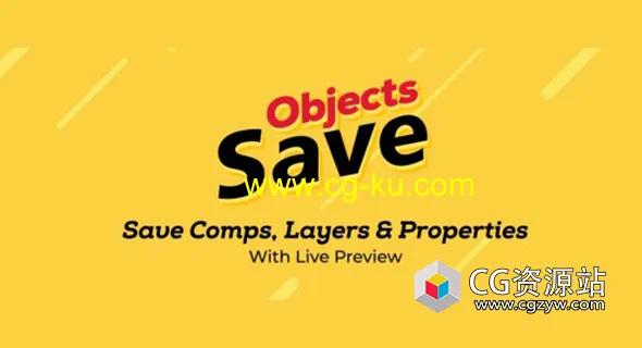 工程保存图层合成预览AE脚本 Save Objects V1.1.2 + 使用教程的图片1