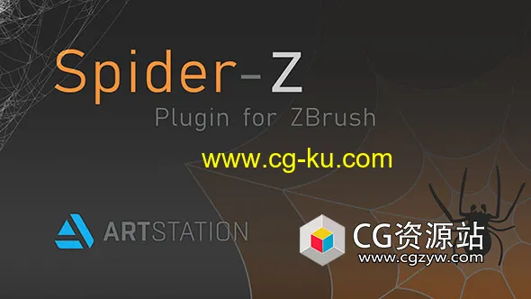 ZBrush蜘蛛网生成插件 SpiderZ – ZBrush Plugin + 使用教程的图片1