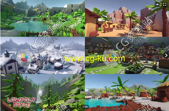 Unity低多边形三维环境风格化风景包 Lowpoly Style Ultra Pack v1.2的图片1