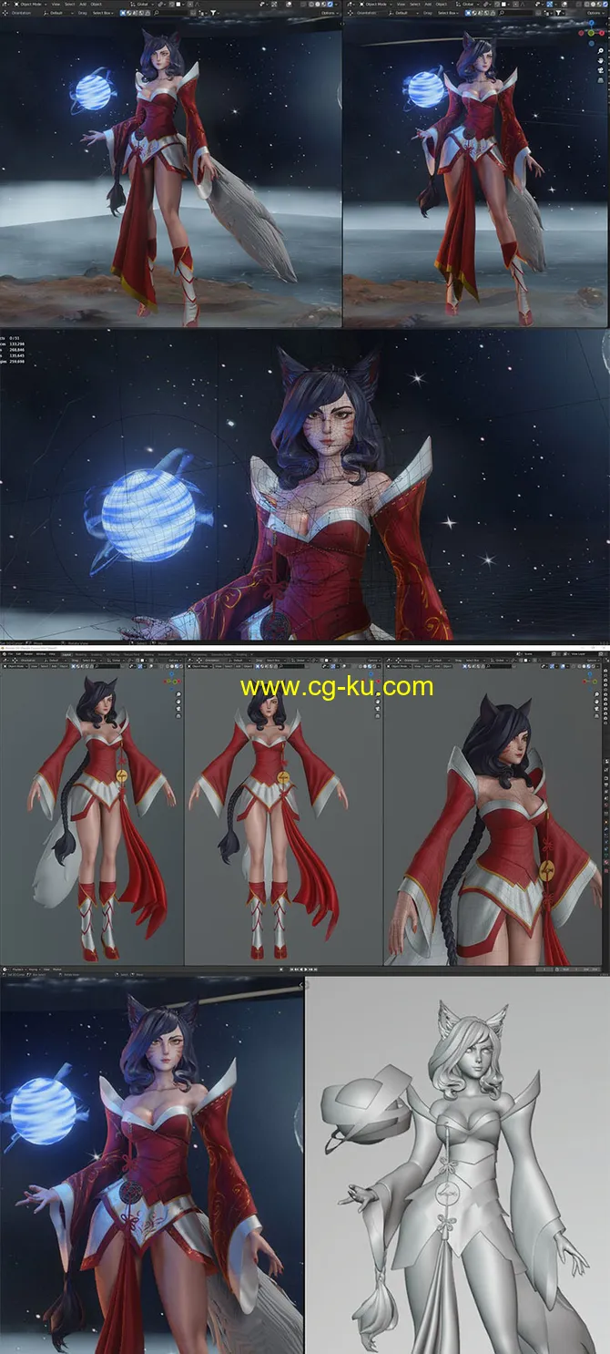 Blender英雄联盟阿狸角色建模完整流程视频教程 Ahri Character Modeling的图片1