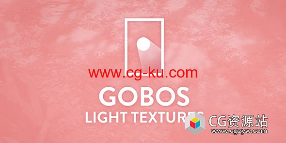 光线投影纹理贴图Blender插件 Gobos Light Textures的图片1