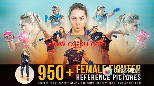 950张战斗女性比赛动作姿势造型高清参考图片的图片1