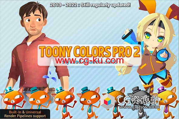 Unity卡通风格化着色器 Toony Colors Pro 2 v2.9.0的图片1