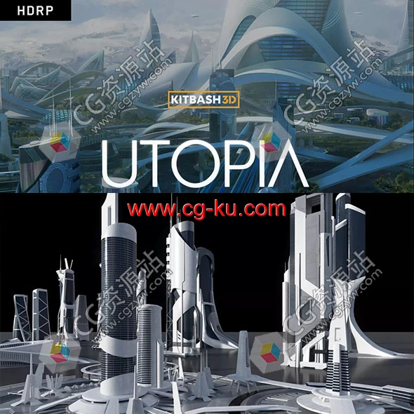 Unity科幻建筑3D模型 Utopia (HDRP) v1.0的图片2