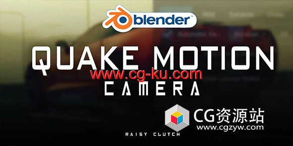 Blender手持摄像机抖动动画插件 Quake Motion Camera 2021.2的图片1