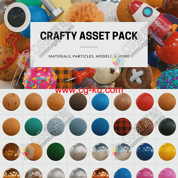 Blender100种材质预设 Crafty Asset Pack的图片1