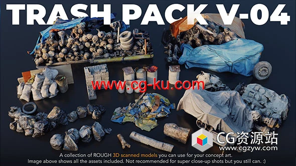 建筑废料垃圾堆废品3D模型 Trash Pack Vol. 01-04的图片1