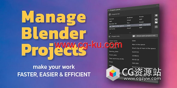 Blender项目工程管理插件 Manage Blender Projects V2的图片1