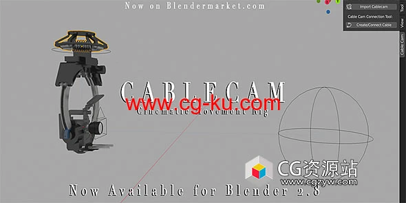 Blender电影摄像机运动插件 Cablecam V1.0的图片1